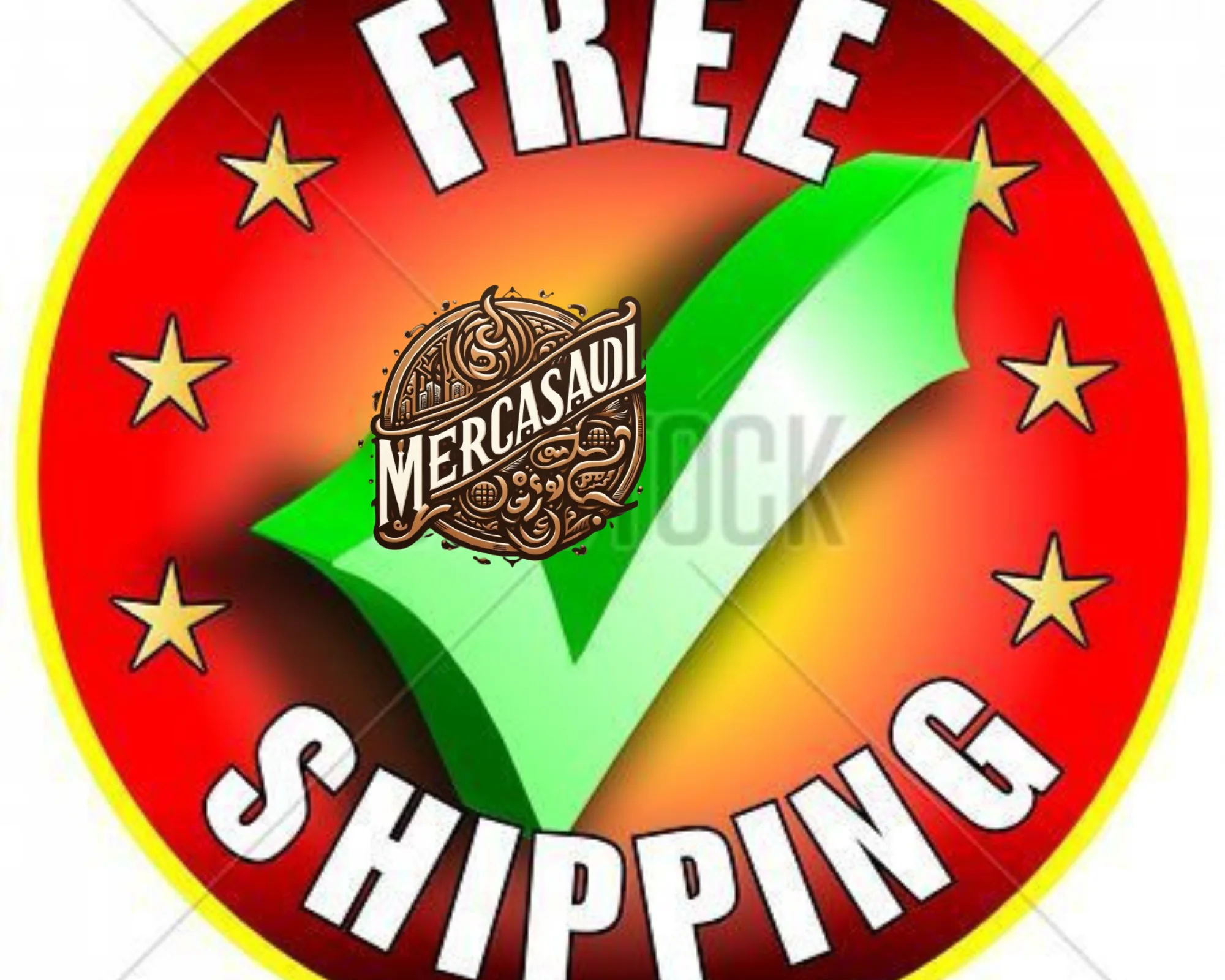 الشحن مجاني